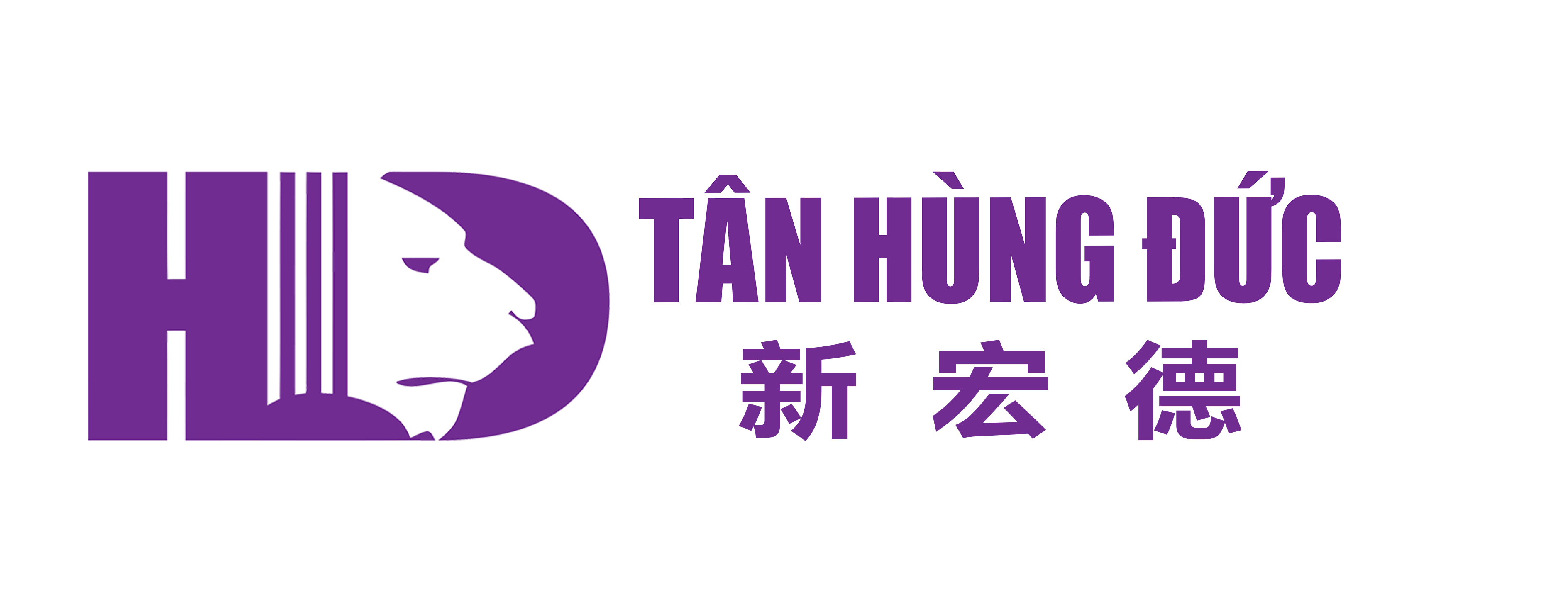 Công ty TNHH Thiết bị may Tân Hùng Đức